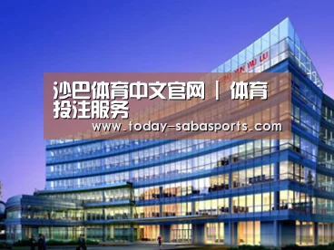 案例展示五(图1) 案例展示五(图1)