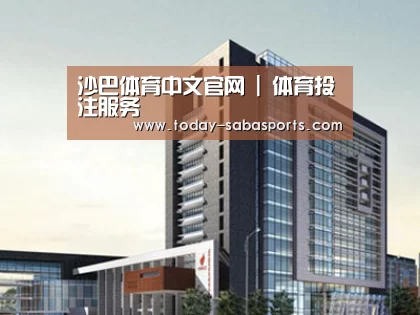 案例展示七(图1) 案例展示七(图1)