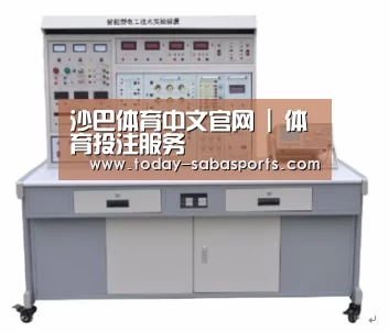 产品名称七