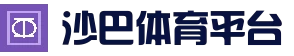 {aite:global.cfg_webname/}