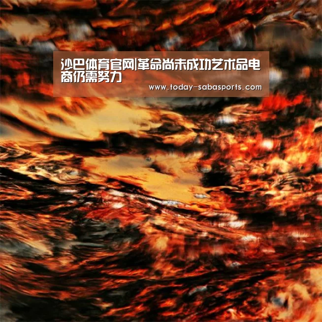 沙巴体育官网